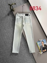 Prada New Summer Slimming Jeans Pants