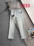 Prada New Versatile Slim Washed Jeans Pants