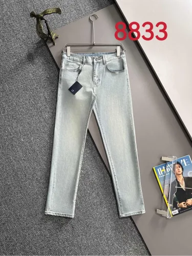 Prada New Versatile Slim Washed Jeans Pants
