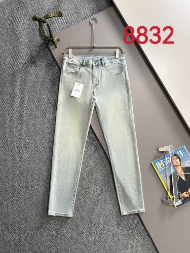 Dior New Couple's Versatile Slim Washed Jeans Pants