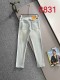 Givenchy New Couple Versatile Slim Washed Jeans Pants