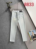 Prada New Versatile Slim Washed Jeans Pants