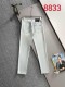 Prada New Versatile Slim Washed Jeans Pants