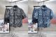 Louis Vuitton New Classic Full Logo Printed Denim Short Sleeve Set