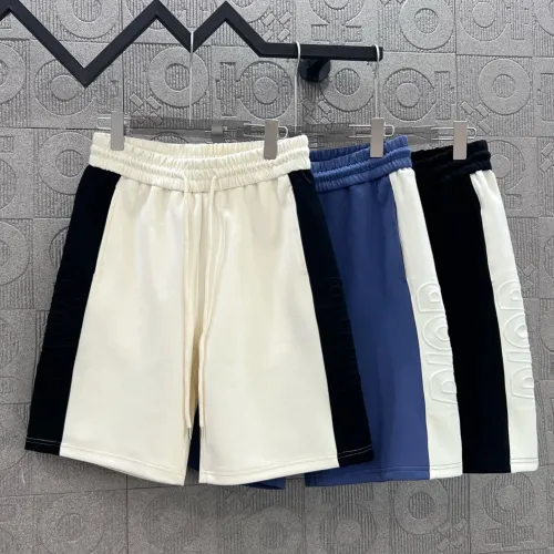 Dior Couple 3D Logo Contrast Splicing Casual Shorts