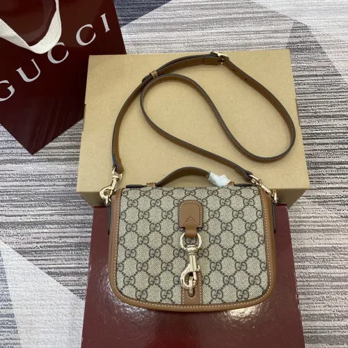 Gucci Classic GG Emblem Adjustable Shoulder Strap Handbag Diagonal Span Bag Size: 20x14x8CM