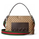 Gucci Web Classic GG Printed Flip Shoulder Handbag Diagonal Cross Bag Size: 36x28x12CM