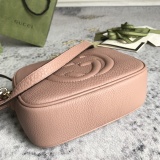 Gucci Classic Embossed GG Camera Bag Crossbody Bag Size: 21x15x7 CM