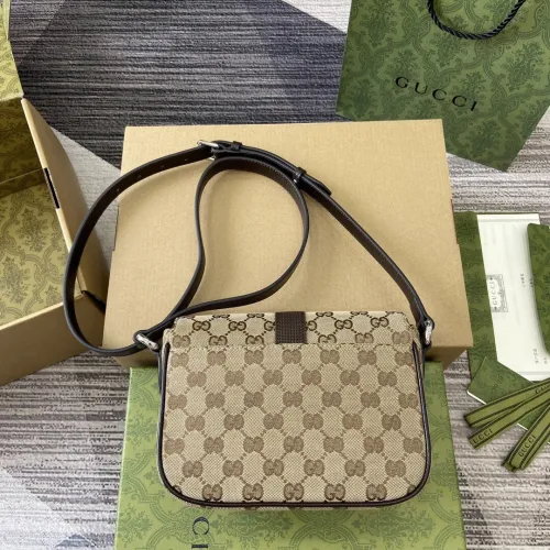 Gucci Classic Stripe Logo Printed Cross Shoulder Bag Size: 20x14x6.5CM