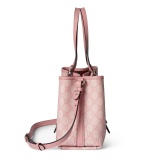 Gucci Classic GG Canvas Tote Bag Diagonal Cross Tote Bag Size: 31x18x11 CM