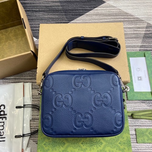 Gucci Classic Embossed GG Shoulder Bag Crossbody Bag Size: 23x19x9.5 CM