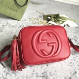 Gucci Classic Embossed GG Camera Bag Crossbody Bag Size: 21x15x7 CM
