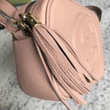 Gucci Classic Embossed GG Camera Bag Crossbody Bag Size: 21x15x7 CM