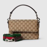 Gucci Web Classic GG Printed Flip Shoulder Handbag Diagonal Cross Bag Size: 19x15x7CM