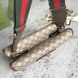 Gucci Classic GG Tiger Head Canvas Splice Leather Postman Bag Crossbody Bag Size: 30x22x4 CM