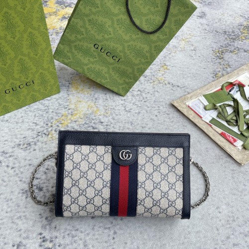 Gucci Retro Logo Striped Ribbon Envelope Bag Crossbody Bag Size: 26x17x8CM