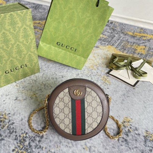Gucci Vintage Logo Striped Ribbon Canvas Splicing Round Cake Bag Chain Bag Size: 18x18x4.5CM