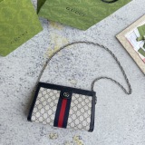 Gucci Retro Logo Striped Ribbon Envelope Bag Crossbody Bag Size: 26x17x8CM