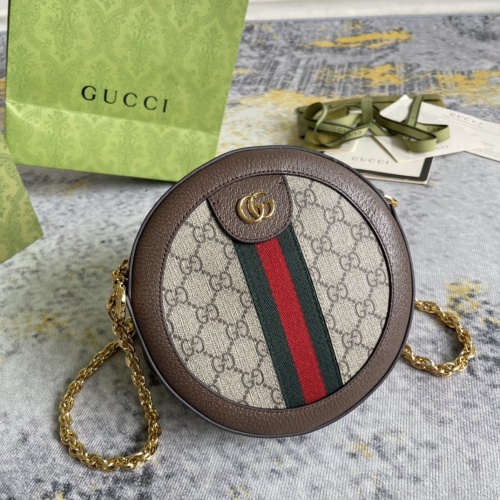 Gucci Vintage Logo Striped Ribbon Canvas Splicing Round Cake Bag Chain Bag Size: 18x18x4.5CM