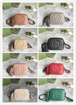 Gucci Classic Embossed GG Camera Bag Crossbody Bag Size: 21x15x7 CM
