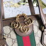 Gucci Classic Logo Striped Ribbon Shell Bag Single Shoulder Crossbody Bag Size: 34x27.5x15CM