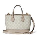 Gucci Classic Double G Shoulder Cross Bag Handbag Size: 20x18x10CM
