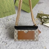 Gucci Classic Padlock Flip Shoulder Bag Chain Bag Size: 20x12.5x8CM