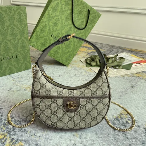 Gucci Classic Double G Retro Chain Bag Shoulder Cross Bag Size: 20x14.5x4CM