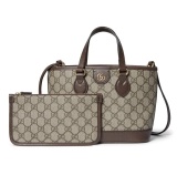 Gucci Classic Double G Shoulder Cross Bag Handbag Size: 20x18x10CM