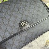 Gucci Classic Logo Flip Leather Postman Bag Single Shoulder Crossbody Bag Size: 28x22x8CM