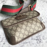 Gucci Classic Tiger Head Flower Ribbon Postman Bag Waist Bag Crossbody Bag Size: 20x13x2.5CM