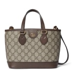 Gucci Classic Double G Shoulder Cross Bag Handbag Size: 20x18x10CM