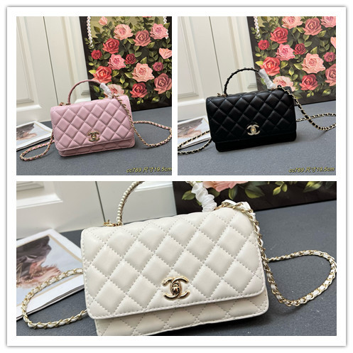 Chanel Classic Logo Hollow Flip Sheepskin Chain Crossbody Bag Size: 19.5 CM