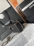 Chanel Classic Makeup Box Bag Chain Strap Crossbody Bag Size: 17 × 9.5 × 8 CM