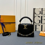 Louis Vuitton Capucines Mini Leather Shoulder Handbag Size: 21x14x8 CM