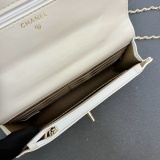 Chanel Classic Logo Hollow Flip Sheepskin Chain Crossbody Bag Size: 19.5 CM