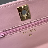 Chanel Classic Logo Hollow Flip Sheepskin Chain Crossbody Bag Size: 19.5 CM