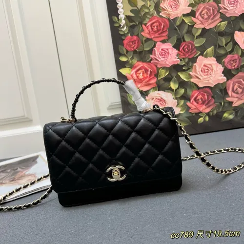 Chanel Classic Logo Hollow Flip Sheepskin Chain Crossbody Bag Size: 19.5 CM