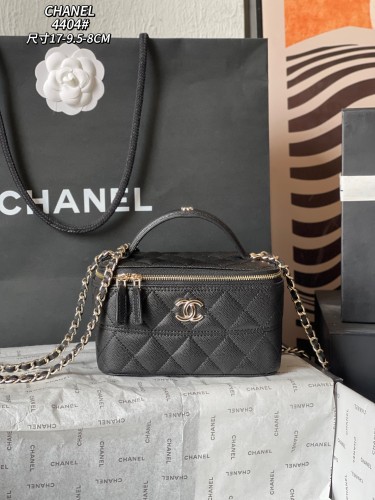 Chanel Classic Makeup Box Bag Chain Strap Crossbody Bag Size: 17 × 9.5 × 8 CM