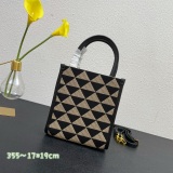 Prada New Embroidered Fabric Tote Bag Crossbody Bag Size: 17x19x6CM