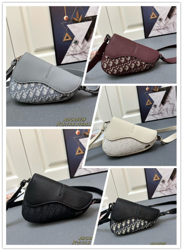 Dior New Classic Versatile Flip Saddle Bag Size: 19.5x15x5.5 CM