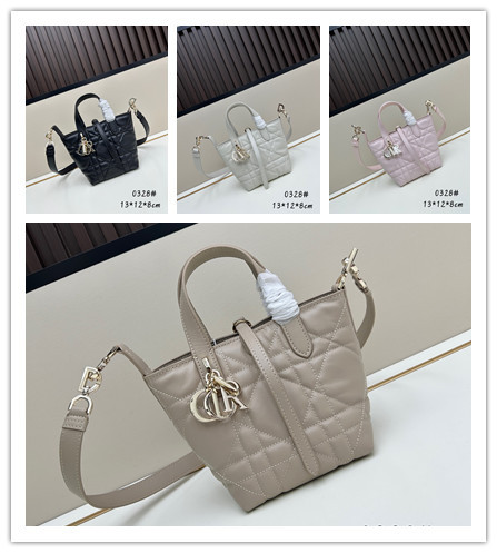 Dior Fashion Mini Toujours Vertical Handbag Crossbody Bag Size: 13x12x8 CM