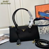 Prada New Classic Leather Killer Bag Handbag Size: 28x14x10.5 CM