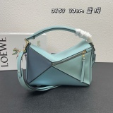 Loewe Puzzle Series Classic Puzzle Leather Handbag Crossbody Bag
