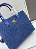Versace New Embossed 3D Logo Denim Handbag Tote Bag Size: 29.5x14.5x24 CM