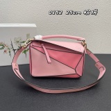 Loewe Puzzle Series Classic Puzzle Leather Handbag Crossbody Bag