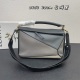 Loewe Puzzle Series Classic Puzzle Leather Handbag Crossbody Bag Size:30 CM