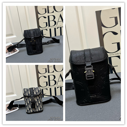 Dior Fashion Vertical Flip Messenger Bag Size: 13x20x7 CM
