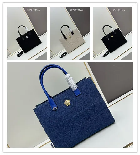 Versace New Embossed 3D Logo Denim Handbag Tote Bag Size: 29.5x14.5x24 CM