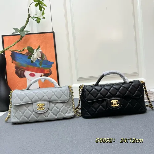 Chanel Classic Double C Retro Flip Sheepskin Handbag Crossbody Bag Size: 24x12 CM